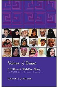 Voices of Oman: A Different Mid-East Story