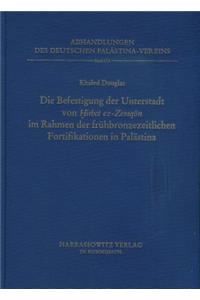Deutsch-Jordanische Ausgrabungen in Hirbet Ez-Zeraqon 1984-1994, Endberichte Band III (1)
