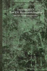 Geologiya SSSR