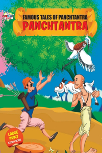 Famous tales of panchtantra