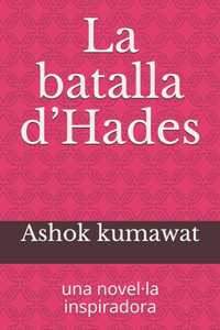 La batalla d'Hades