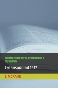 Mecsico rhwng rhyfel, cyfeillgarwch a chyfreithiau