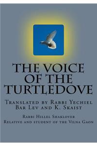 Voice of the Turtledove