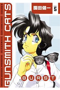Gunsmith Cats