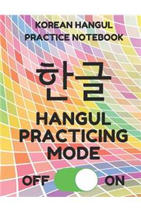 Korean Hangul Practice Notebook
