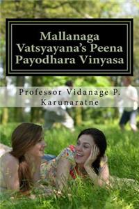Mallanaga Vatsyayana's Peena Payodhara Vinyasa
