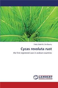 Cycas Revoluta Rust