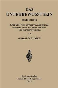 Das Unterbewusstsein