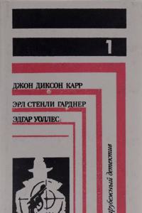 Rownowaga budzetu na tle prawa budzetowego roznych panstw