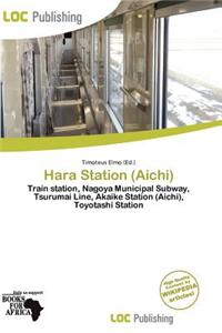 Hara Station (Aichi)