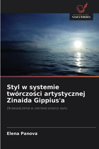 Styl w systemie twórczości artystycznej Zinaida Gippius'a