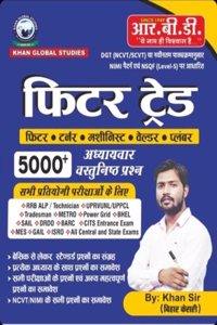 Fitter Trade 5000+ Chapterwise objective Questions by Khan Sir R B D ( Hindi Meadium )