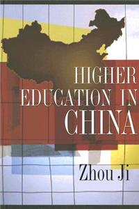 Higher Education in China