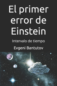 primer error de Einstein