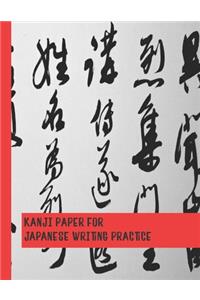 Kanji paper for Japanese writing practice