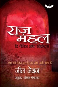 Raaz Mahal: The Palace of Secrets