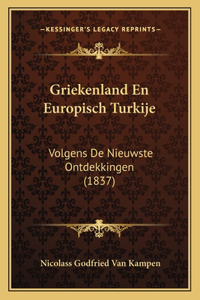 Griekenland En Europisch Turkije