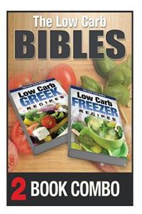 Low Carb Freezer Recipes and Low Carb Greek Recipes