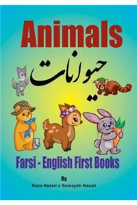 Farsi - English First Books