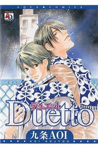 Duetto (Yaoi)