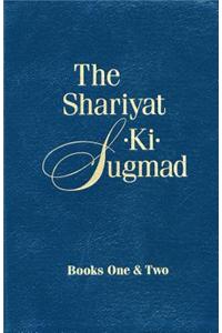 The Shariyat-KI-Sugmad, Books One & Two