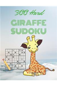 300 hard GIRAFFE SUDOKU