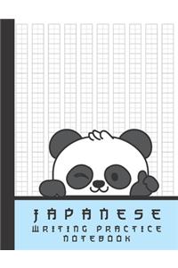 Japanese Writing Practice Notebook