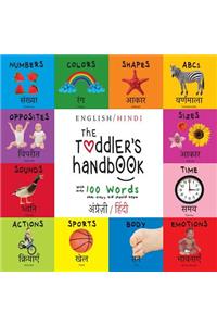 The Toddler's Handbook