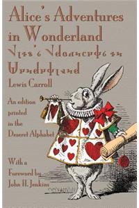 Alice's Adventures in Wonderland