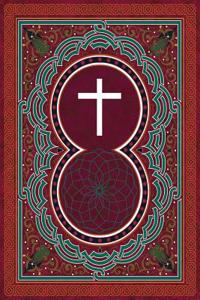 Monogram Christianity Notebook