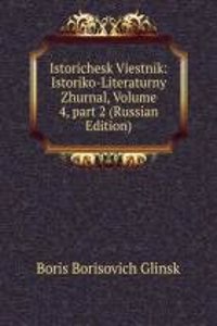 ISTORICHESK VIESTNIK ISTORIKO-LITERATUR