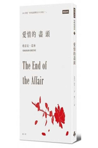 The End of the Affair