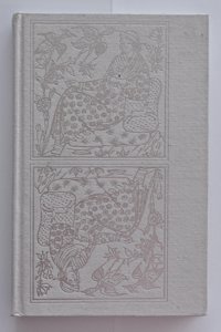 On the Art of Medieval Arabic Literature