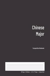 Chinese Major Composition Notebook