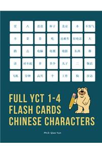 Full YCT 1-4 Flash Cards Chinese Characters
