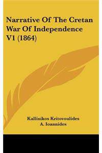 Narrative of the Cretan War of Independence V1 (1864)