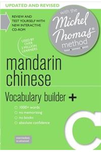 Mandarin Chinese Vocabulary Builder+ (Learn Mandarin Chinese with the Michel Thomas Method)