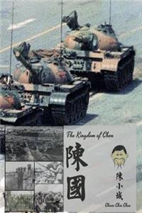 The Kingdom of Chen