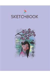 SketchBook