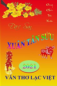 Dac San Xuan Tan Suu 2021