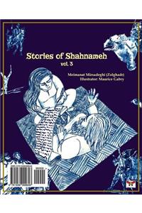 Stories of Shahnameh Vol. 3 (Persian/Farsi Edition)