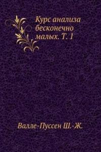 Kurs analiza beskonechno malyh
