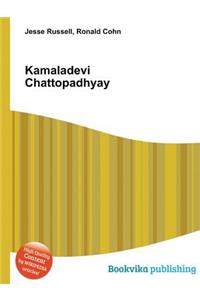 Kamaladevi Chattopadhyay