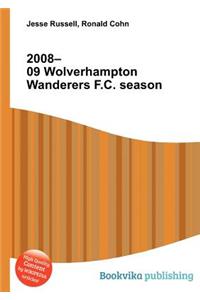 2008-09 Wolverhampton Wanderers F.C. Season