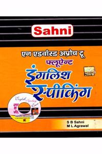 Sahni An Advanced Approach To Fluent English Speaking Hindi