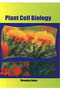 Plant Cell Biology
