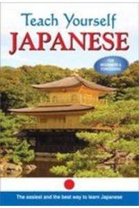 Teaching Yourself Japanese