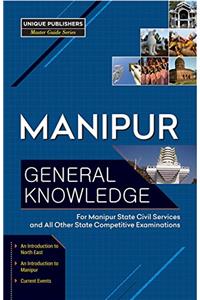 Manipur General Knowledge 2016-17 (19.39)