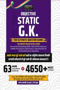 Examcart Objective Static GK Question Bank Book by Varun Awasthi Sir and Raja Gupta for SSC, Bank, Railway, Police, Defence, TET, State PCS Exams 2025 (Hindi)
