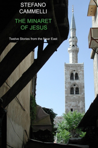 Minaret of Jesus